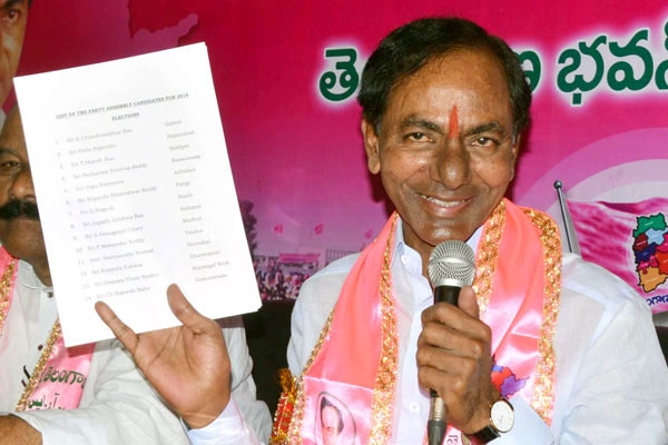 Zp chair persons list of trs party in telangana