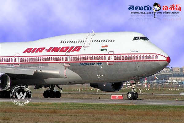 Air india aviation sector general secretary somasundaran flight staff face pay cut off