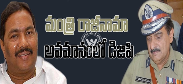 Minister p vishwaroop resigns dgp dinesh reddys appeal rejected