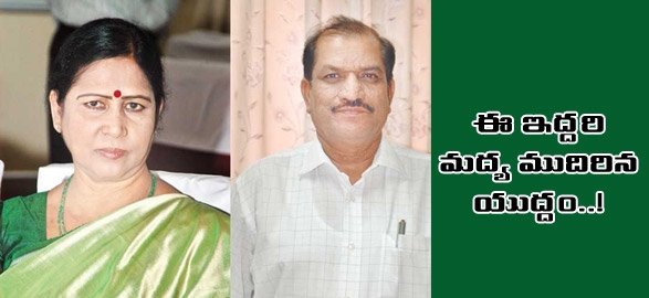 Galla aruna kumari vs dasari srinivasulu to cm kiran kumar reddy