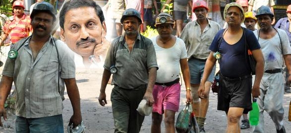 Singareni staff strike at godavarikhani