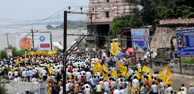 Vijayawada durga temple tenders