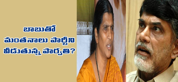 Political lakshmi parvathi join to tdp