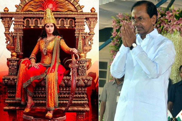 Cm kcr exception rudramadevi movie entertainment tax in telangana