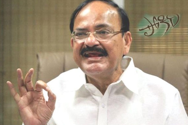 Venkaiah naidu pokiri dialogu shock opposition parties