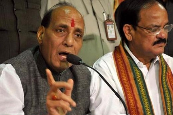 Telangana congress in soup again