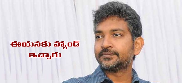 Bahubali star hunt auditions shocked rajamouli