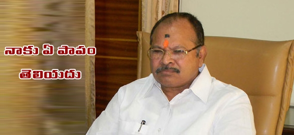 Kanna laxminarayana refuses chandrababu allegations