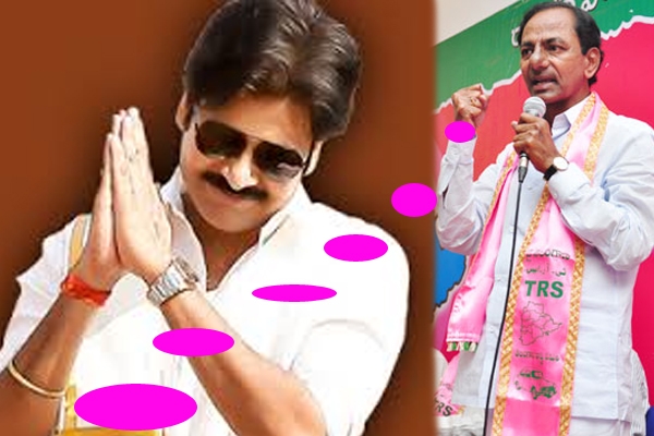 Kcr power satire on power star pawan kalyan party