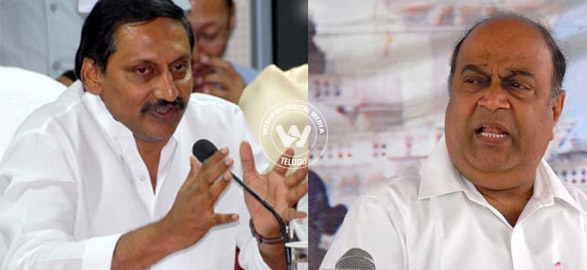 Hyderabad belongs to whole of ap cm nagam fires