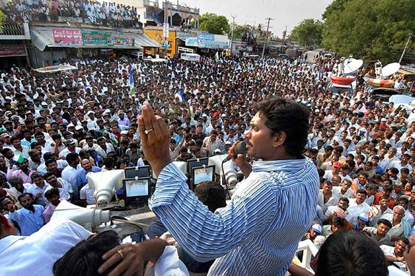 Ys jagan plans to protests againt tdp party along with farmers and dwakra women