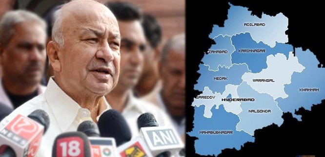 Bill on telangana to come soon before parliament says shinde