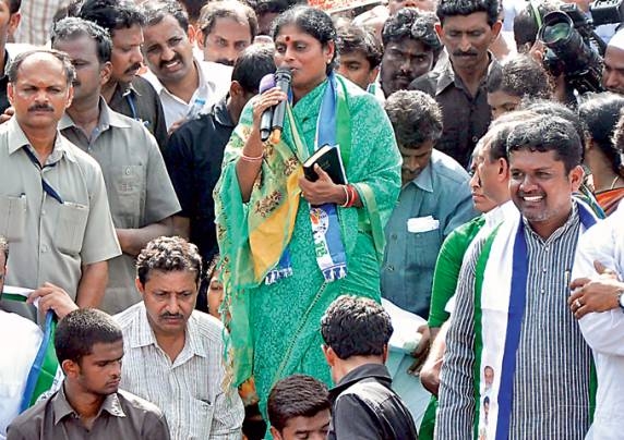 Ysrcp s vijayamma win or loose in vyzag lagadapati