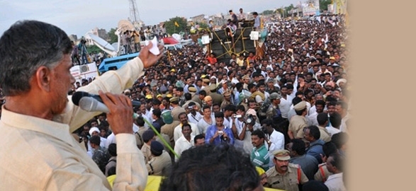 Chandrababu bus yatra