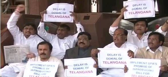 Political t congress mps acting against congress in party interest