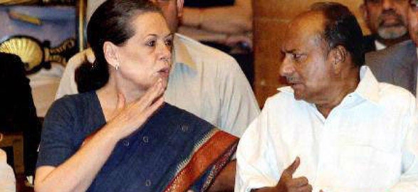 Antony committee report was not ready and bifurcation delay