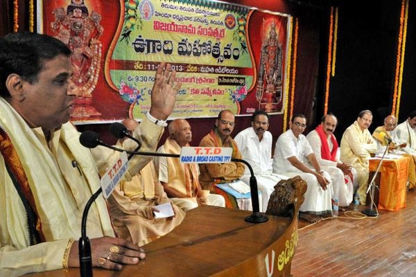 Ugadi panchaga getting political colours