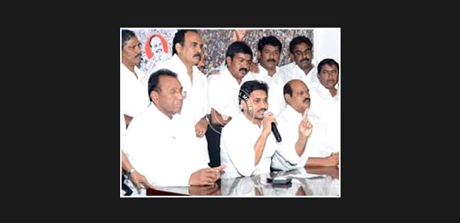 Samaikyandhra movement ys jagan