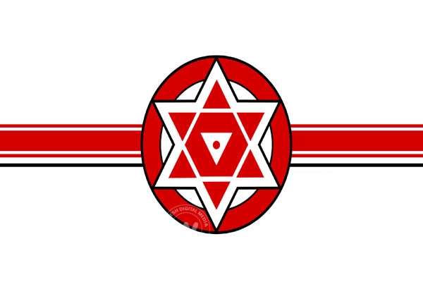 Janasena party not yet registered