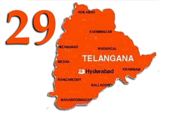 Telangana emerges as 29th state