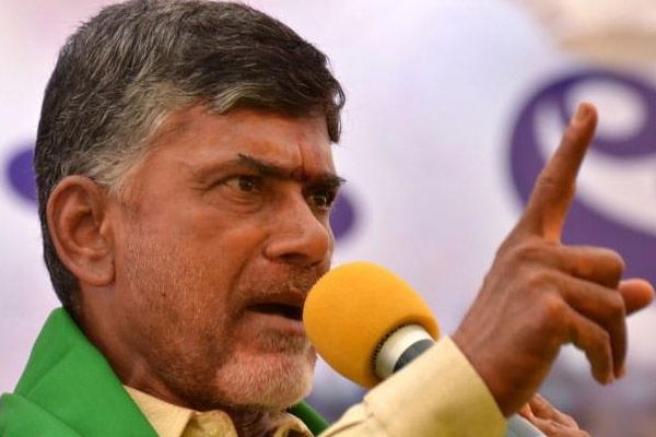 Cm position crown of thorns chandrababu says