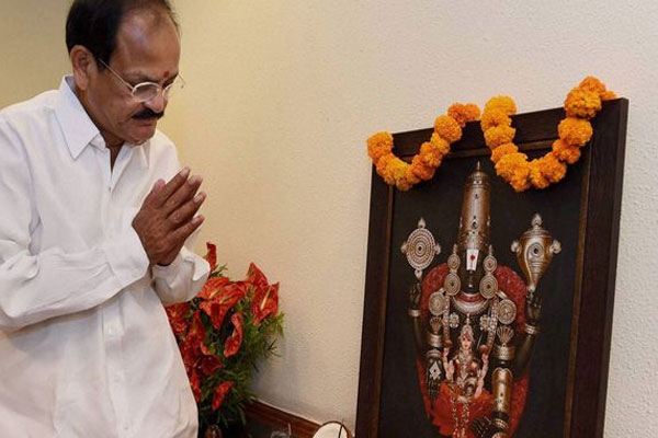 Minister venkaiah naidu 2020 dream