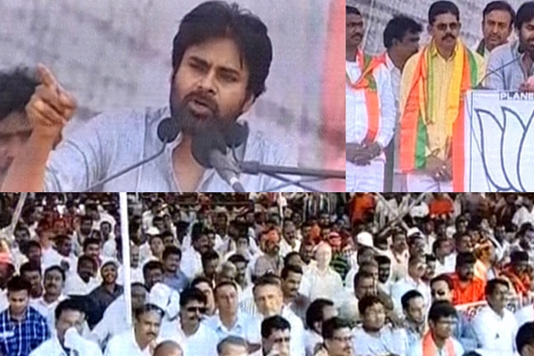 Pawan kalyan fire on kcr politics at nizamabad