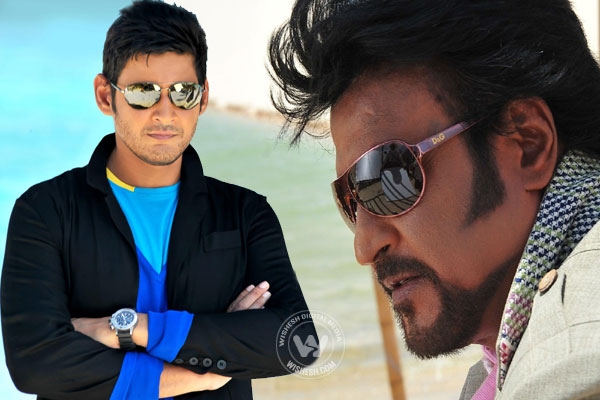 Mahesh babu multi starrer movie with rajinikanth