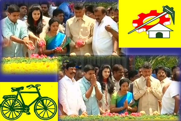 Ntr blessings sought by chandrababu