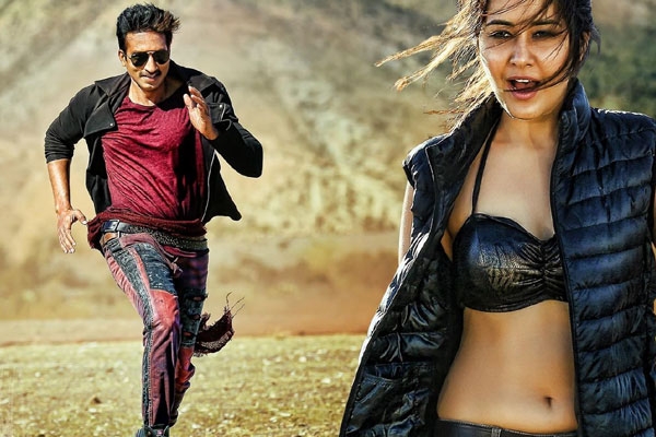 జిల్