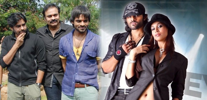 Pawan as chief guest for rey audio