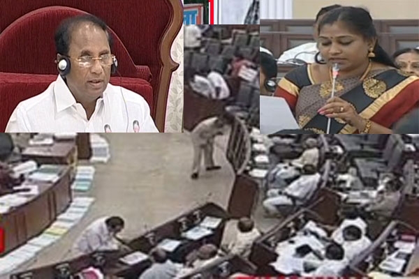 Privilege motion against ysrcp mlas