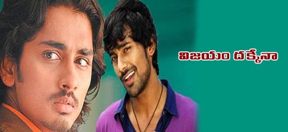 Something something saradaga ammayitho preview