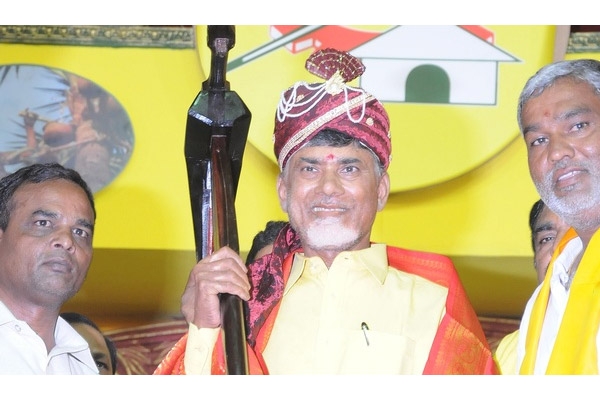 Oath taking of chandrababu naidu