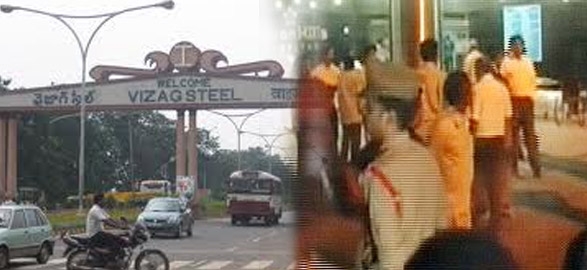 Thieves halchal in visakha steel plant