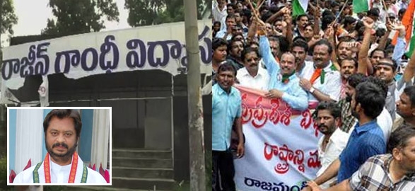 Mp harsha kumar son s attack on apngos employees