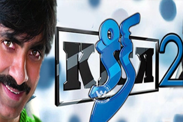 Raviteja kick2 shooting will start soon