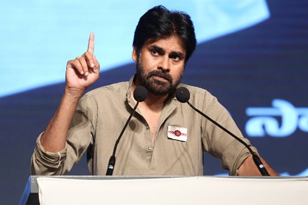 Pawan kalyan janasena party to be identified by election commission after 23 august