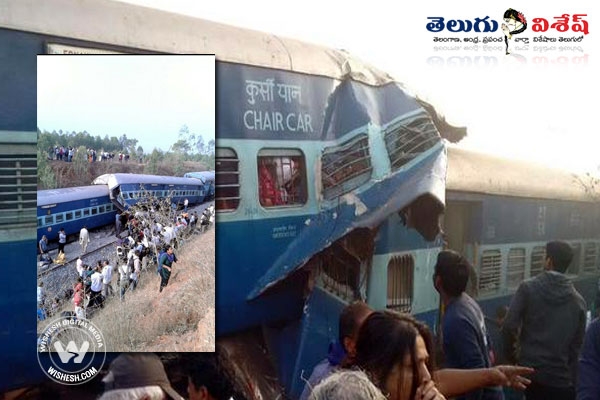 The bangalore ernakulam inter city express derailed