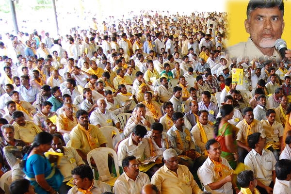 Traffic jam at gandipeta due to mahanadu program