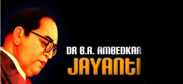 Dr b r ambedkar jayanti