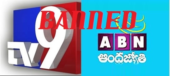 Tv9 and abn telecasts blocked in telangana at the orders of telangana leaders