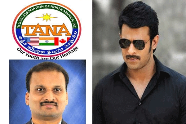 Young rebel star prabhas and tana to donates as theie contribution to hudhud victims