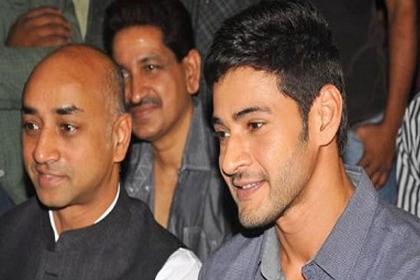 Mahesh babu vs galla jayadev