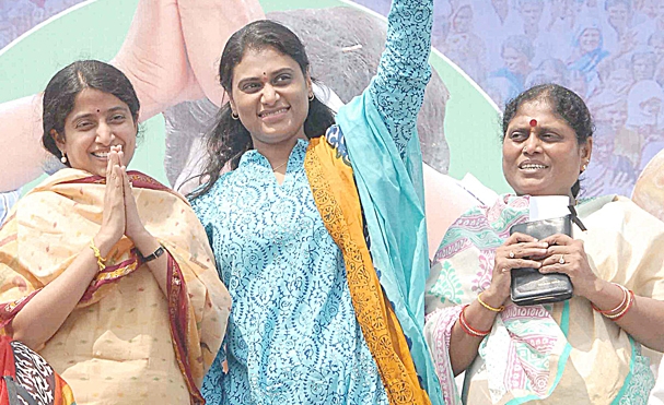 Vijayamma holds bible babu