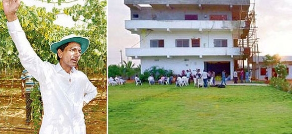 Telangana farmers meets on trs president kcr farmhouse