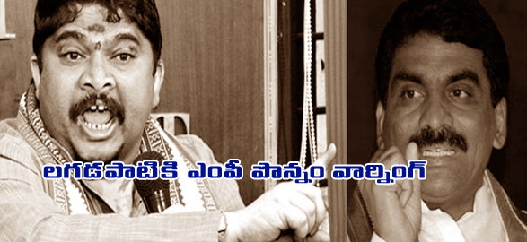 Lagadapati rajagopal vs ponnam prabhakar