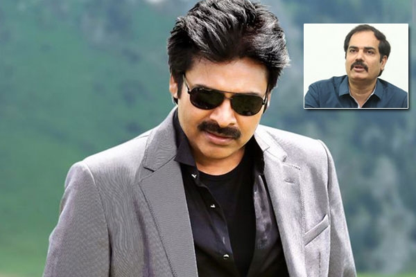 Pawan kalyan latest movie director kishore parthasani dolly official script works