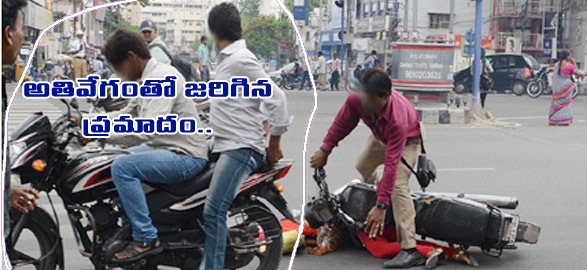 Over speed bike accident in hyderabad