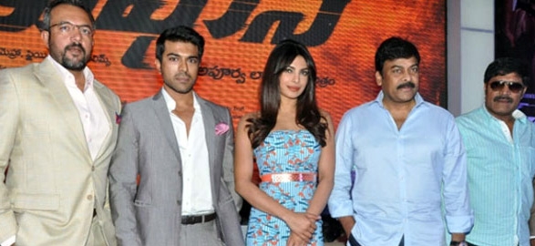 Mega hero charan toofan audio function cancelled